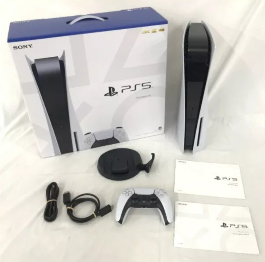 Sony PlayStation PS5 Pro, Sony PlayStation PS5 Slim, Nintendo Switch 2 console