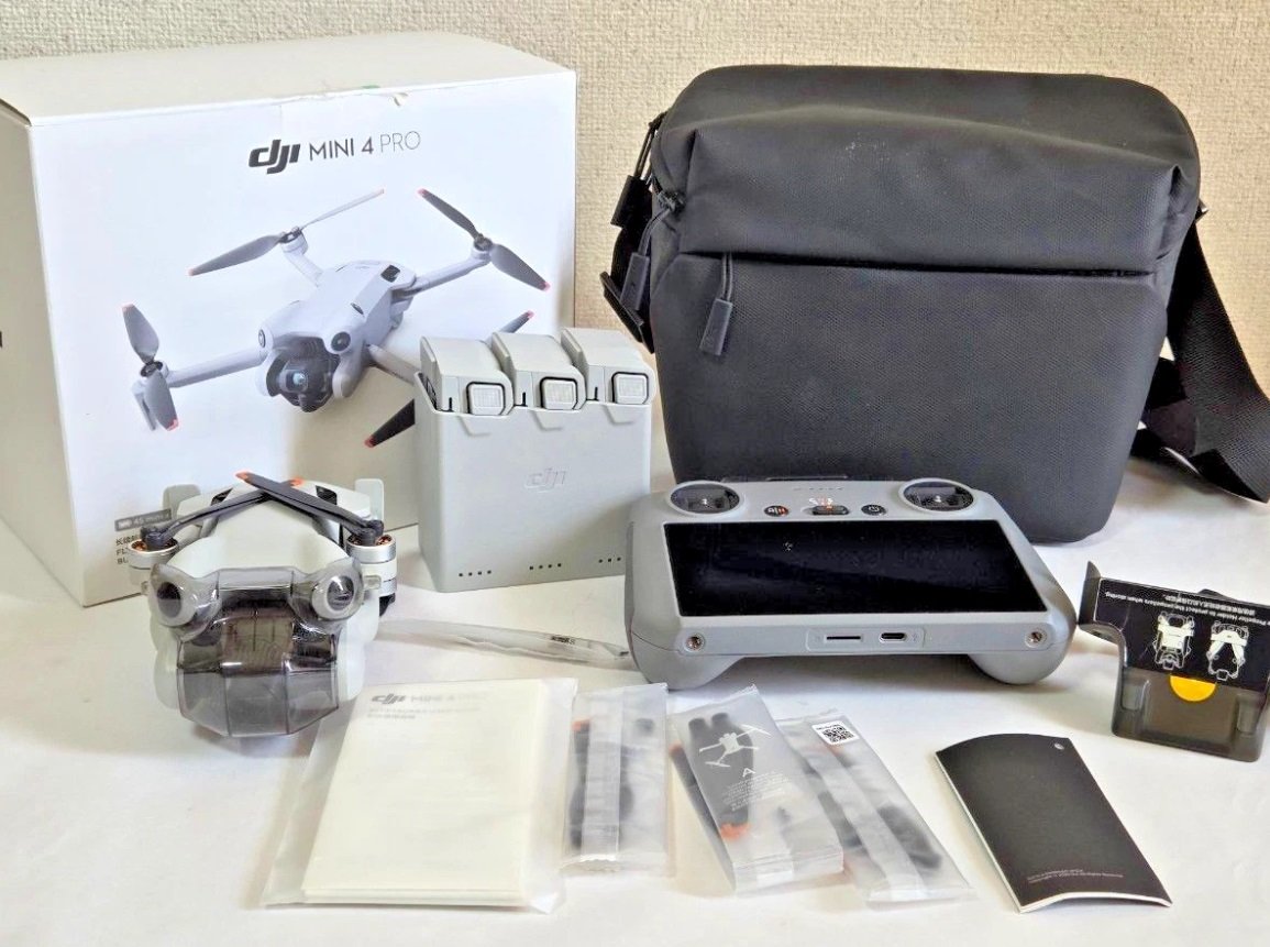 DJI Mini 5 Pro Drones, DJI Mini 4 Pro, DJI Mavic 4 Pro, DJI Mavic 3 Pro, DJI Air 3S