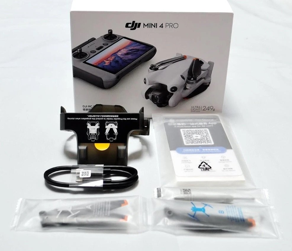 DJI Mini 5 Pro Drones, DJI Mini 4 Pro, DJI Mavic 4 Pro, DJI Mavic 3 Pro, DJI Air 3S