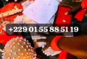 COMMENT AVOIR LE VRAI PORTEFEUILLE MAGIQUE +229 01 55 88 51 19 VRAI BEDOU MAGIQUE EN France