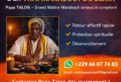 +229 66 07 74 83 Numéro de Téléphone d’un vrai marabout du Bénin