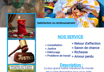 poster_2026-01-24-092339