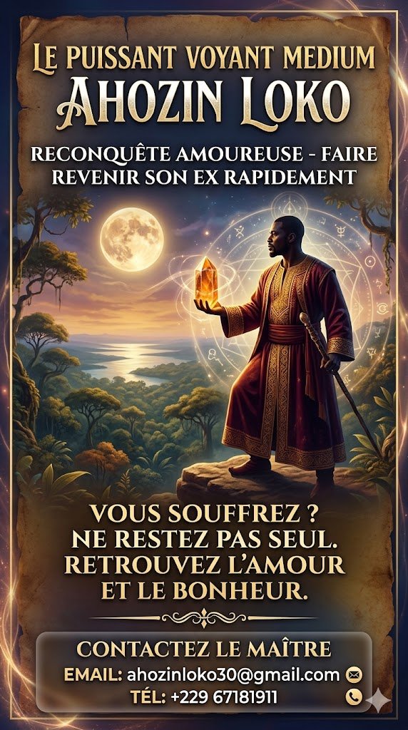 Faire revenir son ex avec photo