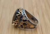 Bague barhout chance protection mauvais oeil
