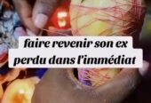 Comment récupérer son ex après une rupture