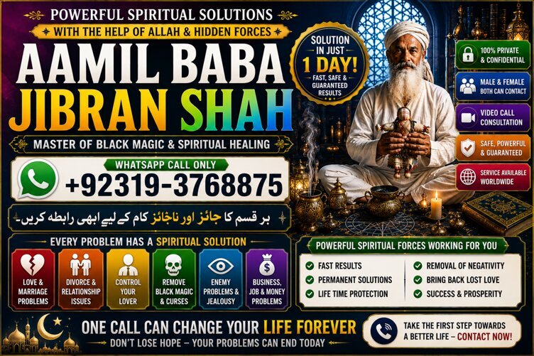 Officially #1 Certified kala Jadu Expert | Specialist In Bahawalpur, Sargodha, Sialkot, Sheikhupura, Rahim Yar Khan, Jhang, Dera Ghazi Khan & Gujrat
