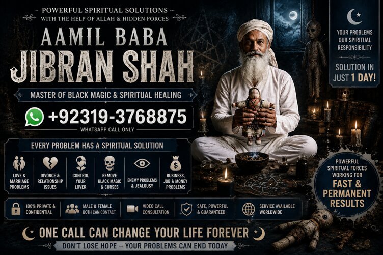 Officially #1 Certified Divorce problem uk | amil baba in karachi, lahore & pakistan | talaq ka masla | online love marriage usa | Astrologer in Canada
