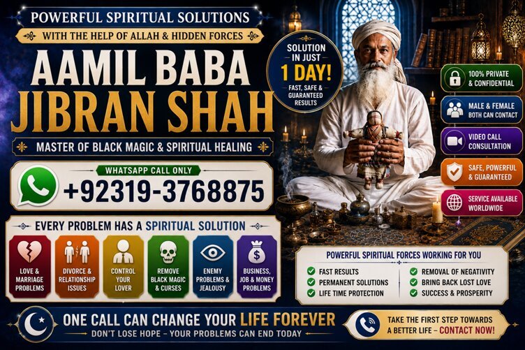 Officially #1 Certified Black Magic Expert | Specialist in Quetta, Gujranwala, muzaffarabad, Kashmir, Charsadda, Khushab, Mansehra & Pakpattan