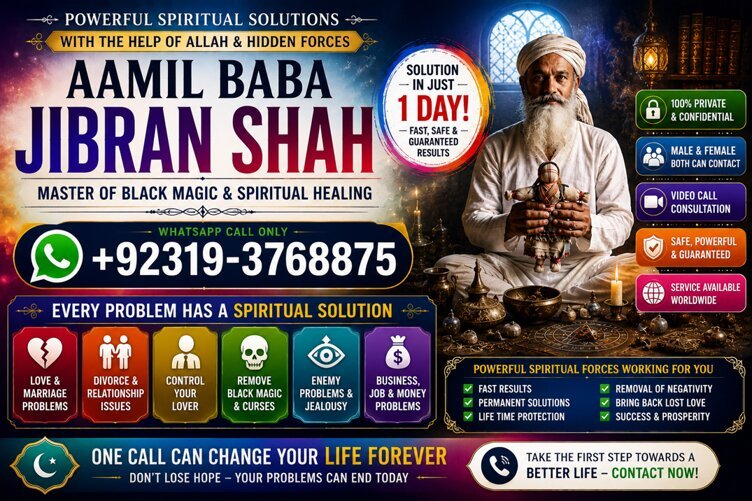 Officially #1 Certified kala jadu karne wale ka contact number | kala jadu karne wale baba | kala ilm karne wale ka number | Amil Baba Contact Number