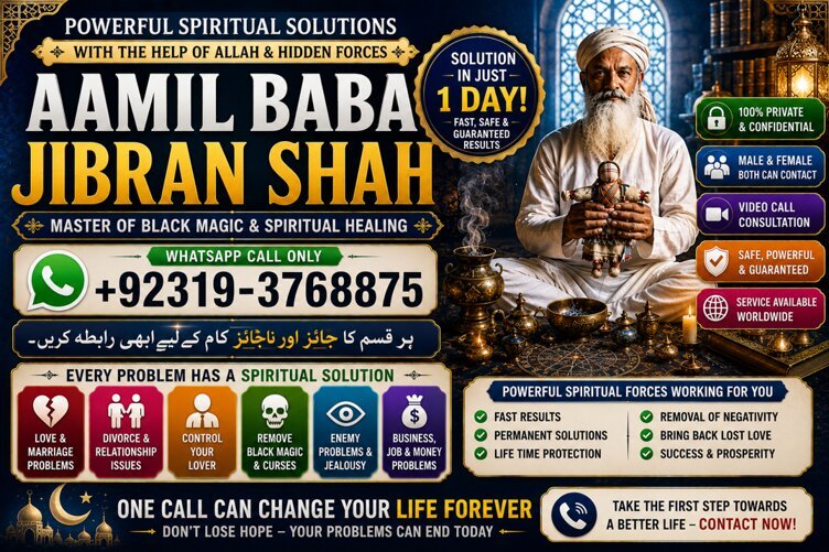 Officially #1 Certified Amil Baba In Bahawalpur, Sargodha, Sialkot, Sheikhupura, Rahim Yar Khan, Jhang, Dera Ghazi Khan & Gujrat