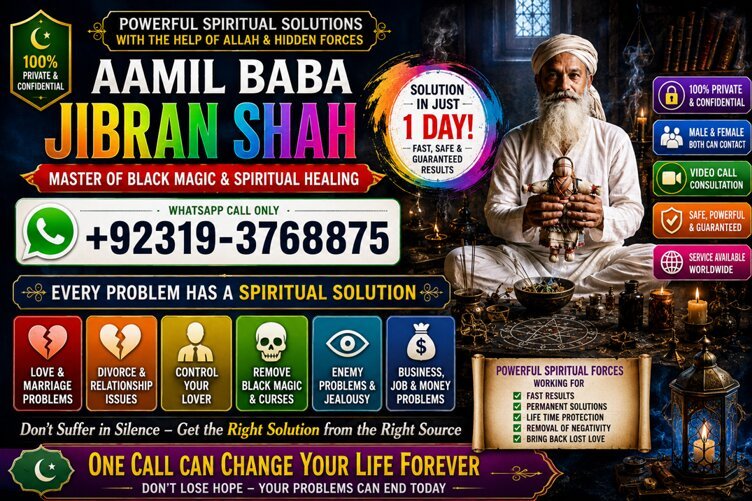 Officially #1 Certified Black Magic Expert | Specialist In Bahawalpur, Sargodha, Sialkot, Sheikhupura, Rahim Yar Khan, Jhang, Ghazi Khan & Gujrat