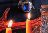 Bague D’invisibilité du grand maitre marabout AKIKA +2290190733074