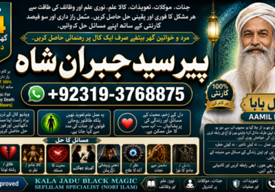 ChatGPT-Image-May-5-2026-07_31_47-PM-3