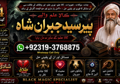 ChatGPT-Image-May-5-2026-08_11_33-PM