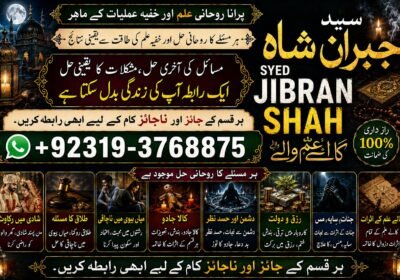 file_000000000500720bb9fb357cc7c64434