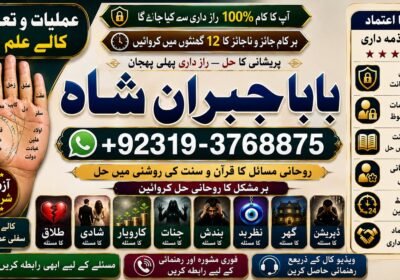 file_000000001c3471faae3eab156b956ae2-1