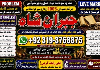 file_00000000674c72098954fada61f96a34