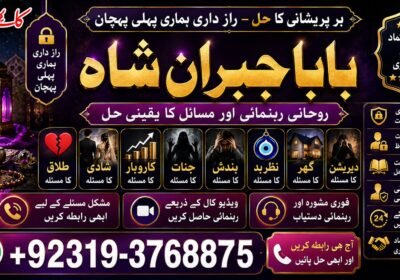 file_00000000e9f0720bad60f3e57e616fc7-6