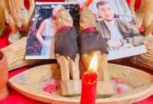 ☎️+2347073791700☎️ i want to join secret society without human sacrifice for money rituals in NIGERIA, KENYA, GHANA, LIBERIA, GERMANY, TURKEY, FRANCE,DUBAI, FRANCE, JAMAICA