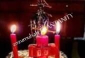 [[[+2347073791700]]] how can i become a member of the great illuminati society in USA, UK, FRANCE, GERMANY, TURKEY, GREECE, KENYA,