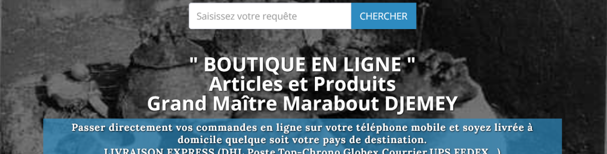 Bannière de magasin