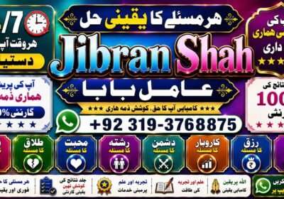 file_000000004328720890239c6cc8371b1b-3