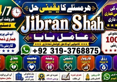 file_00000000afa47207b443ee9ceb4f7b4c
