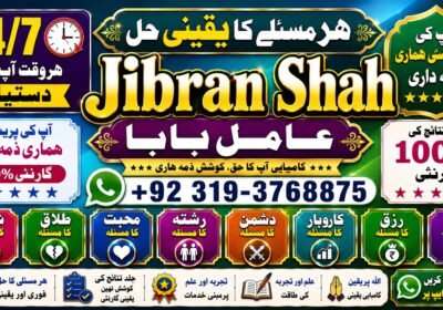 file_00000000b16071faabbbc63add2199fc