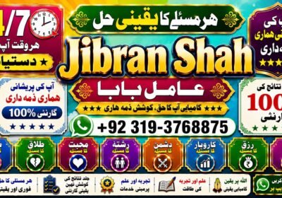 file_00000000be98720995bc461bdb1f2cbb-1