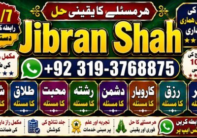 file_00000000c2ac7209a00165eea94f9bab-2