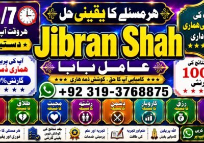 file_00000000eb4c72088f1a4dfd4c347e6c