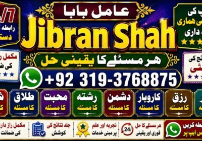 file_00000000f1607209bed9d909b9a2ad15-1