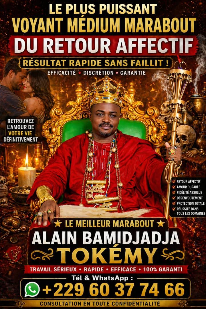 Le numéro téléphone pour vrai marabout +22960377466- Obtenir de manière rapide le numéro de téléphone d’un vrai marabout en France