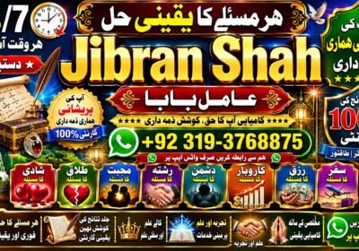 file_0000000032207209a2bbe7e7bb17768b-1
