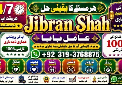 file_000000006da472068eabc00e95d4e528