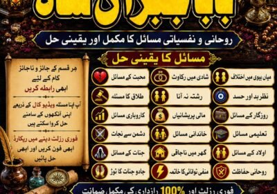 file_00000000793471faabe7245bffec6f76