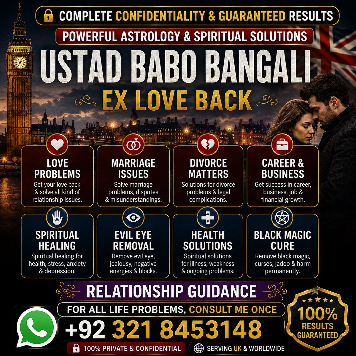 Amil Baba Official – Rohani Ilaj & Online Istikhara