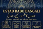 Official Amil Baba – Global Spiritual Guidance & Rohani Ilaj