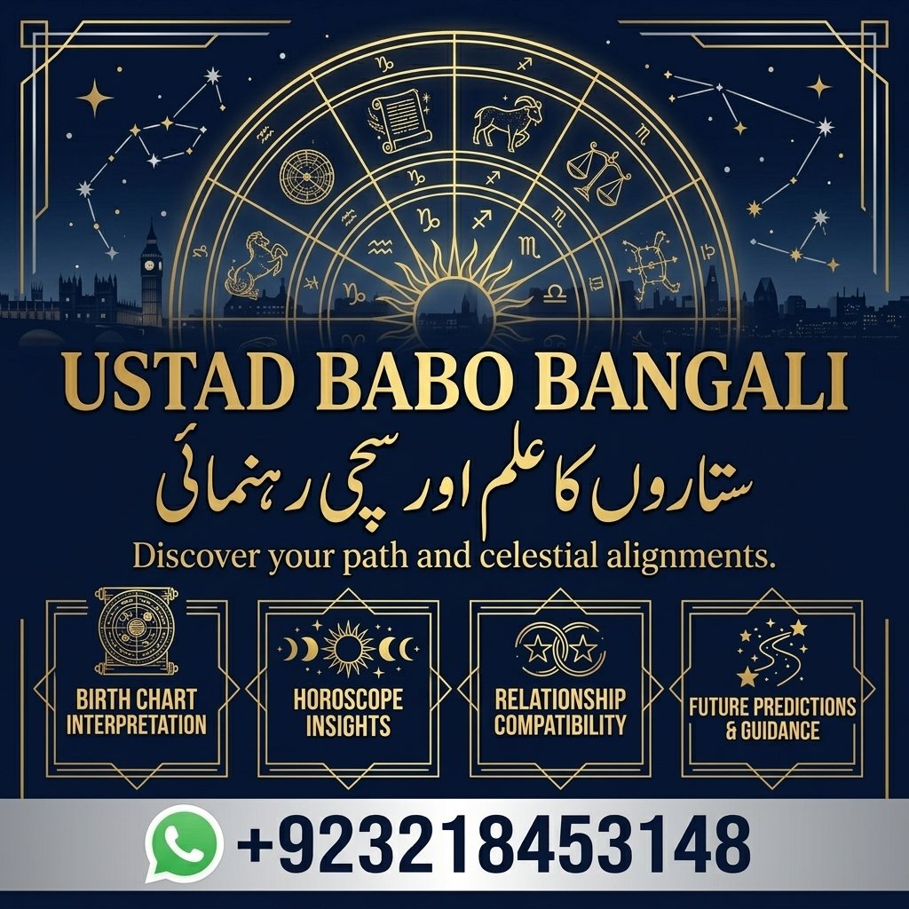 Official Amil Baba – Global Spiritual Guidance & Rohani Ilaj