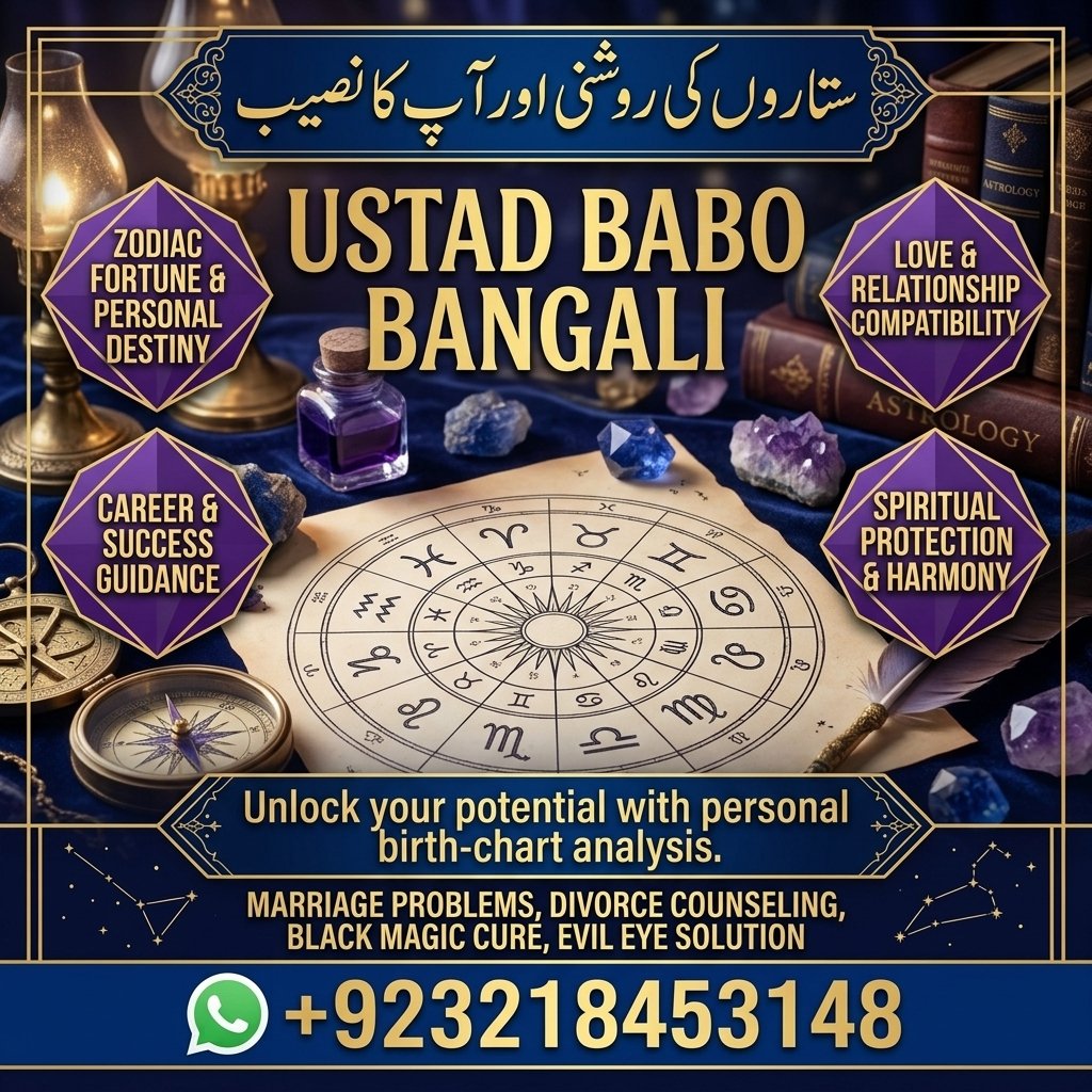 Official Amil Baba – Online Spiritual Healing & Rohani Ilaj
