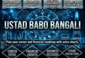 Official Amil Baba – Online Spiritual Healing & Rohani Ilaj