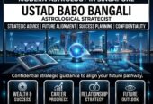 Official Amil Baba – Online Spiritual Healing & Rohani Ilaj