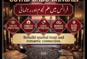 Official Amil Baba – Online Spiritual Healing & Rohani Ilaj