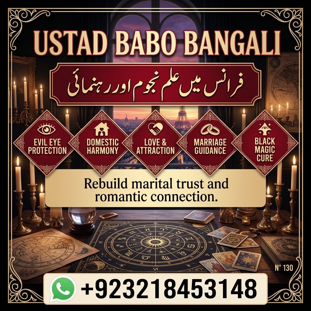 Official Amil Baba – Online Spiritual Healing & Rohani Ilaj