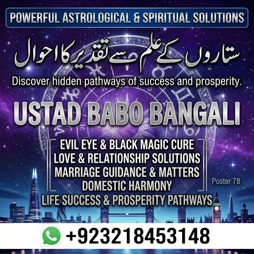 Trusted Amil Baba – Worldwide Spiritual Services & Consultation