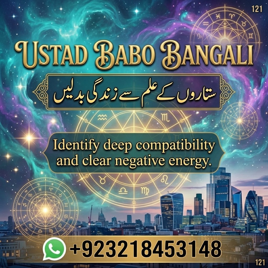 Amil Baba Official – Rohani Ilaj & Online Istikhara
