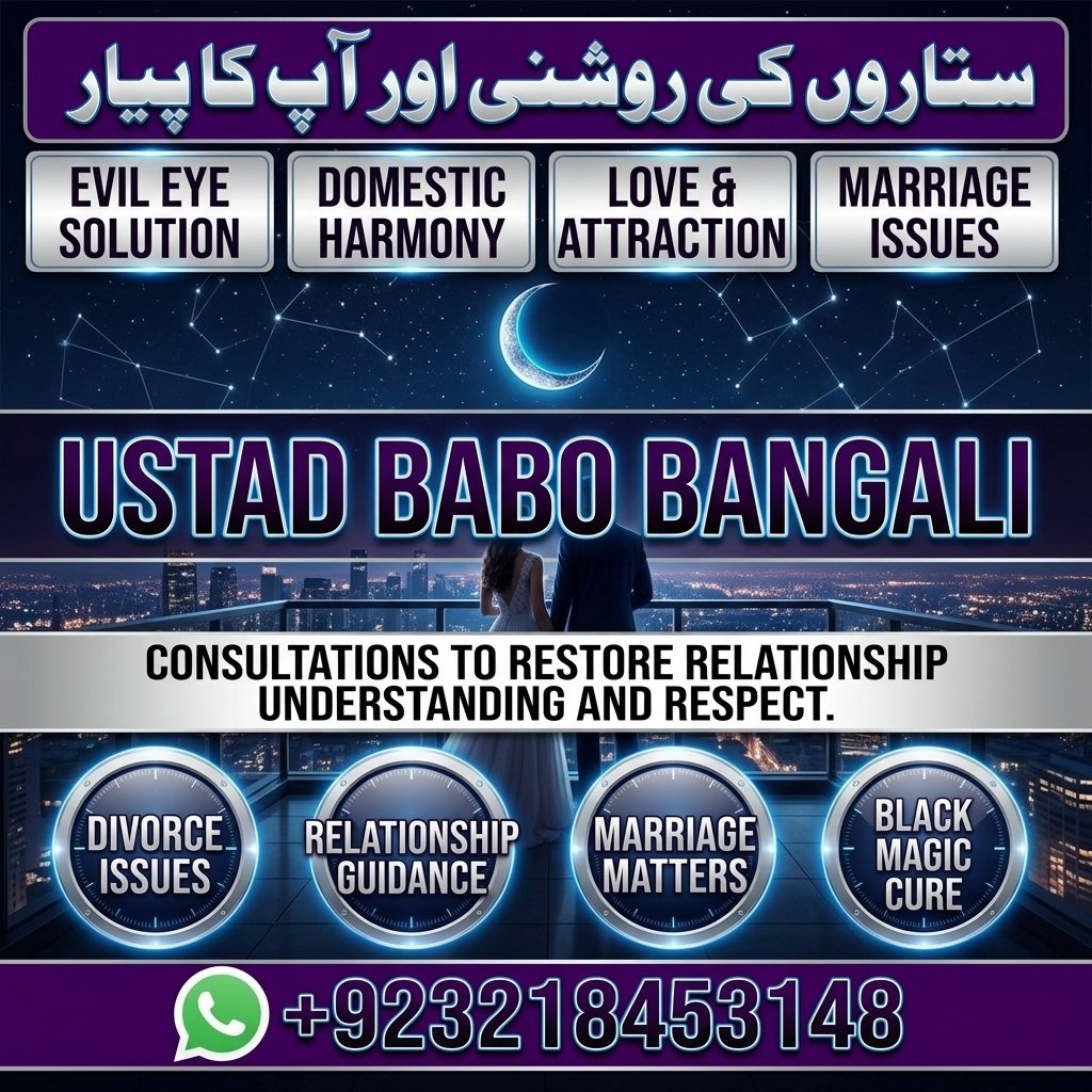 Trusted Amil Baba – Worldwide Spiritual Services & Consultation