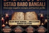Trusted Amil Baba – Worldwide Spiritual Services & Consultation