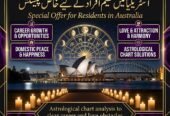 Amil Baba Official – Spiritual Guidance & Rohani Ilaj