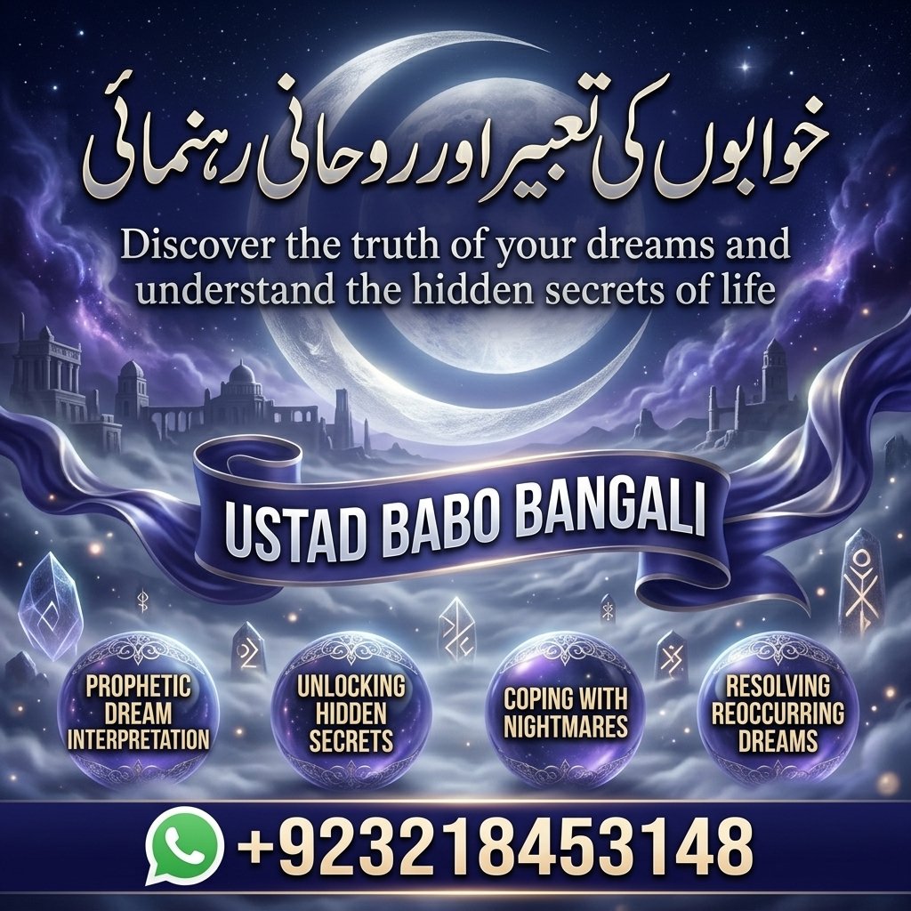 Official Amil Baba – Global Online Spiritual Consultation & Rohani Ilaj